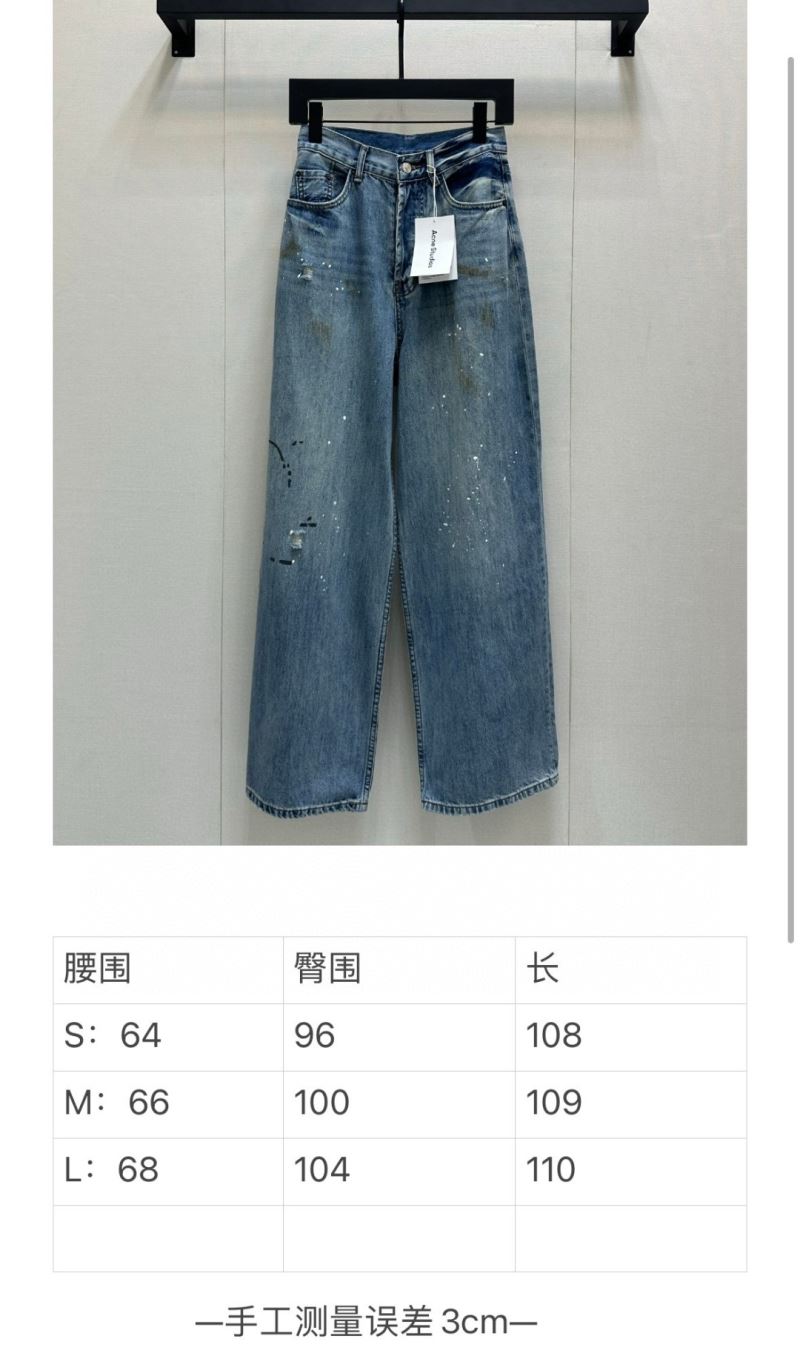 Christian Dior Jeans